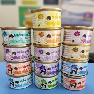 Pate Meowstard miếng cho mèo