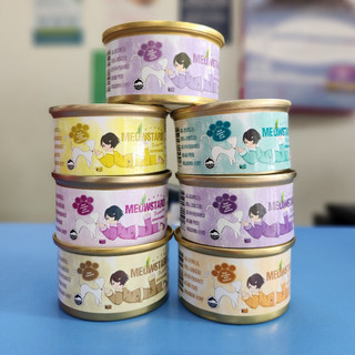 Pate Meowstard miếng cho mèo