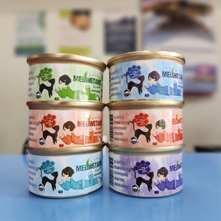 Pate Meowstard miếng cho mèo
