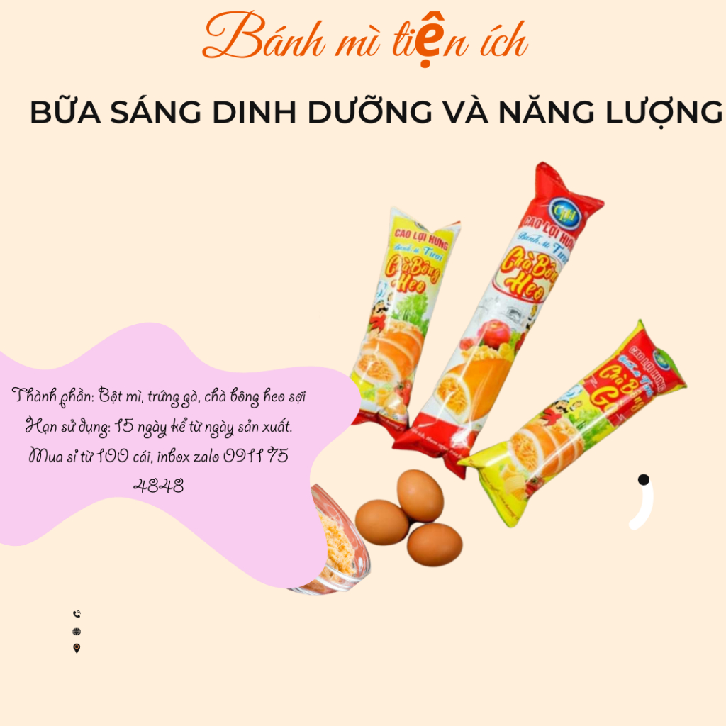 Bịch 10 cái, Bánh mì chà bông heo Cao Lợi Hưng, Trọng lượng 52g và 70g, 1 thùng 100 cái, giá lẻ siêu hời