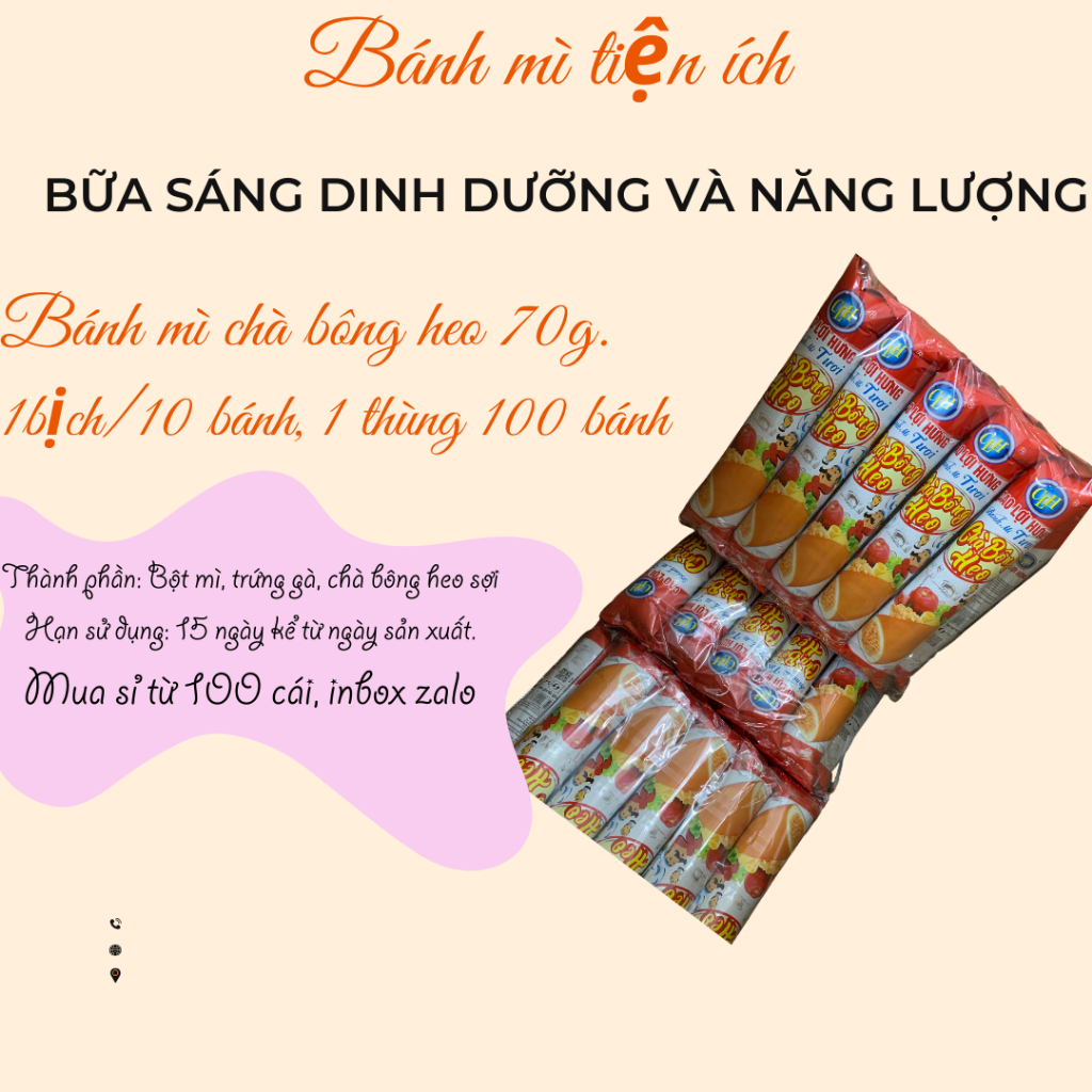 Bịch 10 cái, Bánh mì chà bông heo Cao Lợi Hưng, Trọng lượng 52g và 70g, 1 thùng 100 cái, giá lẻ siêu hời
