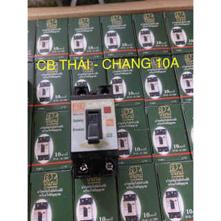 CB Cóc CHANG ( Thailand ) 10A,20A,30A,40A , Chụp CB cóc . Có báo đèn