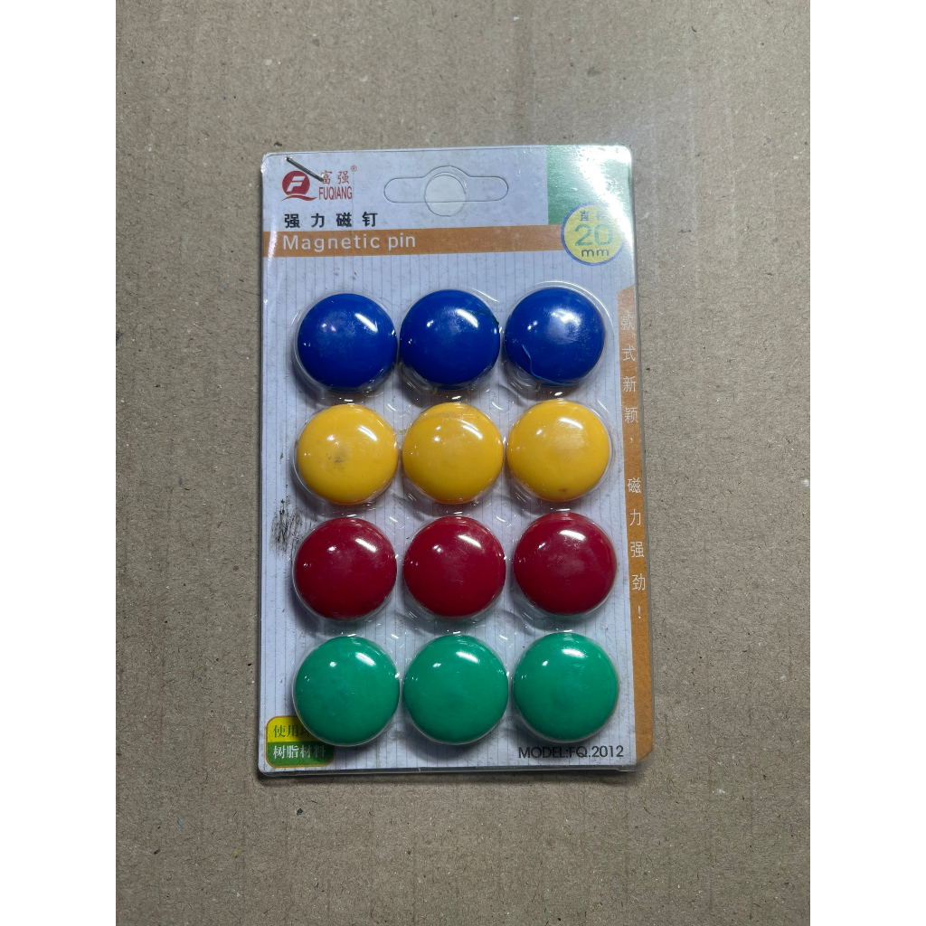 Nam Châm Dính Bảng Sắc Màu 20mm (Vỉ 12 Cái)