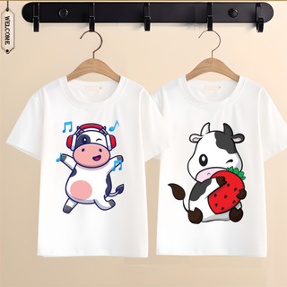 Áo Thun In Hình Bò Sữa Cho Bé Trai Bé Gái Cực Cute