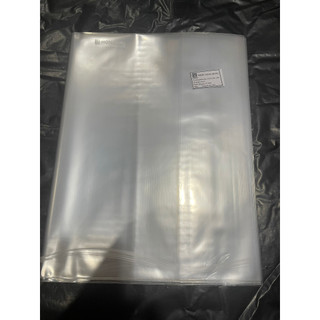 Bọc sách khổ a4 210x297mm mã: 3389