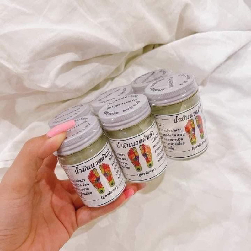 01 Dầu Cù Là Massage Bàn Chân Thái Lan 50gr