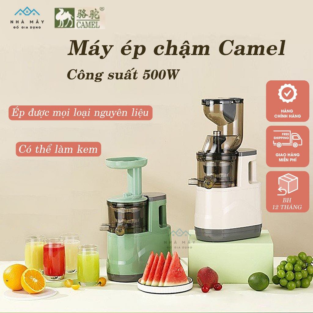 Máy ép chậm Camel công suất 500W làm được kem máy ép trái cây hoa quả ép nguyên quả máy ép gia đình thông minh bh 1 năm