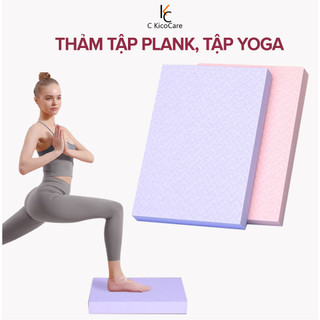 Thảm Tập Yoga Giữ Thăng Bằng, Đệm Tập Plank, Kê Gối Tập Yoga, Gym Tiện Lợi Dày 2-4 Cm KICO DEMPL01