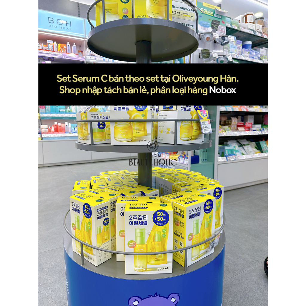 Serum dưỡng trắng GOODAL GREEN TANGERINE VITA C DARK SPOT SERUM