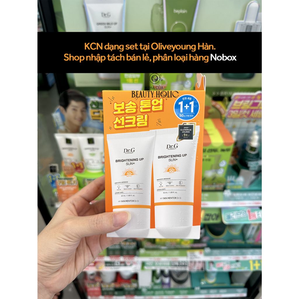 Kem chống nắng nâng tone DR.G BRIGHTENING UP SUN