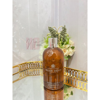 Sữa Tắm Molton Brown 300ml