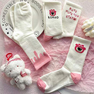Set 10 đôi tất nữ cổ cao hình gấu lotso hồng siêu cute chất co dãn
