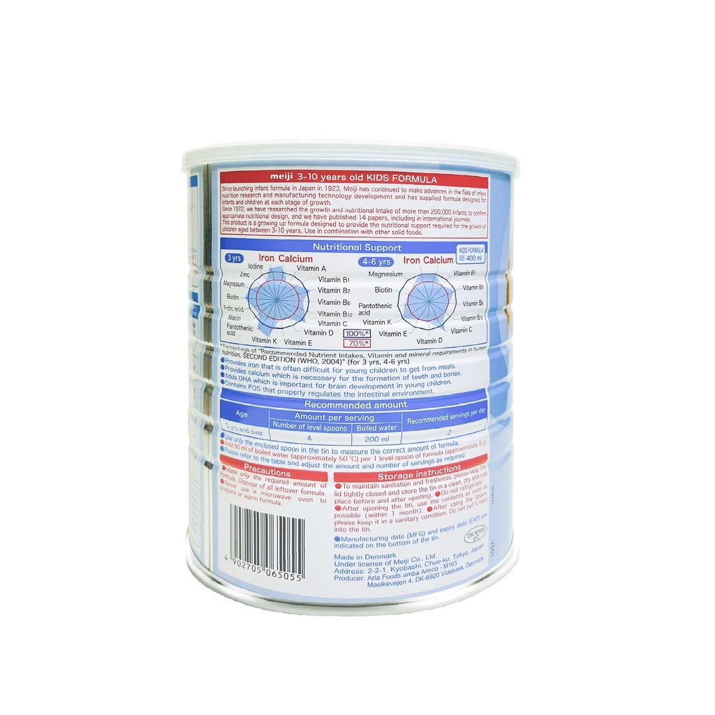 Sữa Meiji Kids Formula 3_10 Tuổi 900g Hàng Nhập Khẩu