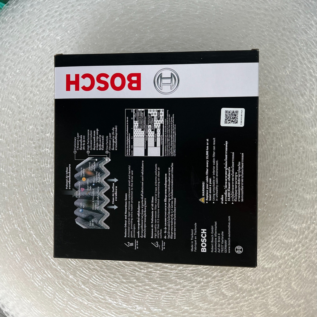 Lọc Gió Điều Hòa Than Hoạt Tính BOSCH Aeristo Plus C5961 Dành Cho Xe Mazda CX5 , Mazda 3  | Hibuauto