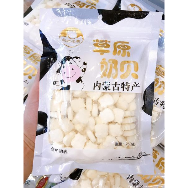 Kẹo sữa bò non cô đặc