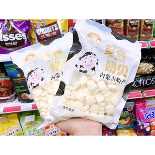 Kẹo sữa bò non cô đặc