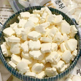 Kẹo sữa bò non cô đặc