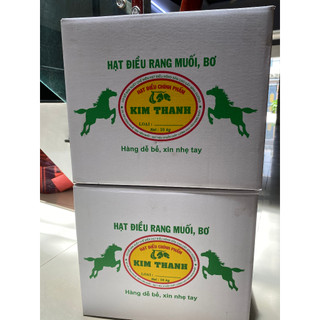 Hạt điều Kim Thanh gói 500g ( ép chân không )