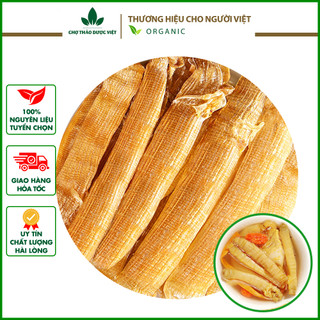 Sá sùng khô nấu phở 500g - Chợ thảo dược việt