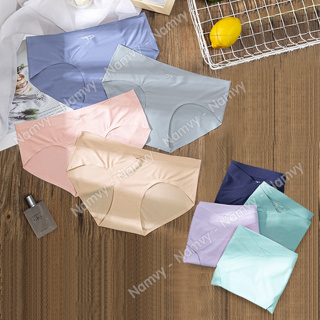 Quần lót bầu cạp chéo su đúc mịn mát cao cấp
