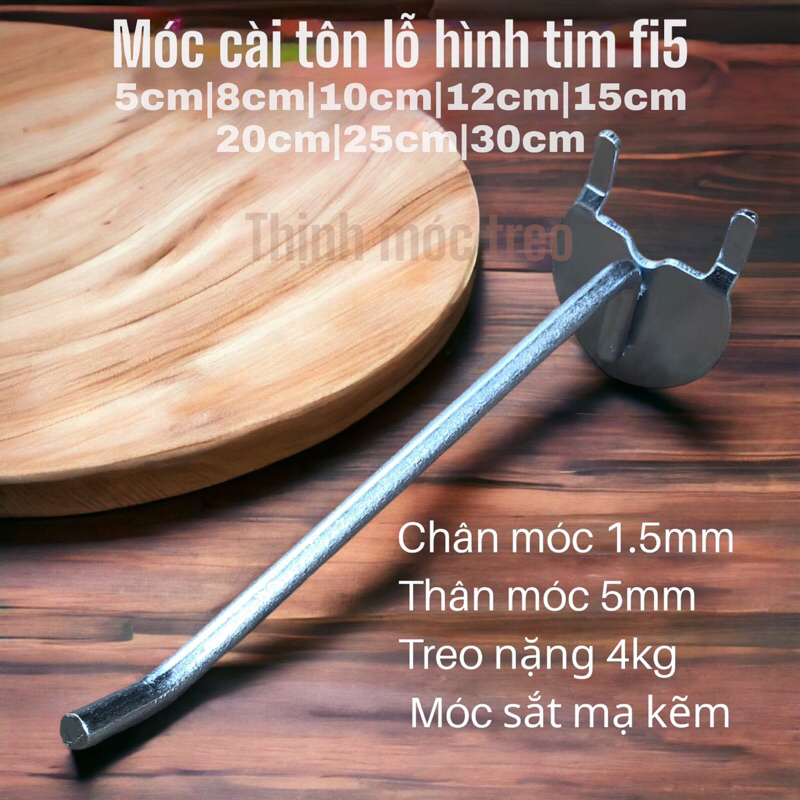 Móc treo phụ kiện cài tôn lỗ phi 5 - Hình trái tim