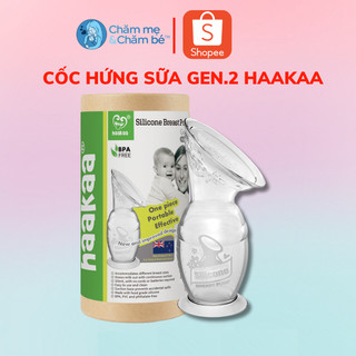 Cốc Hứng Hút Sữa Silicone Gen.2 100/150 Haakaa. Hút Sữa Rảnh Tay. Chất Liệu Silicone Cao Cấp, Chứng Nhận An Toàn FDA