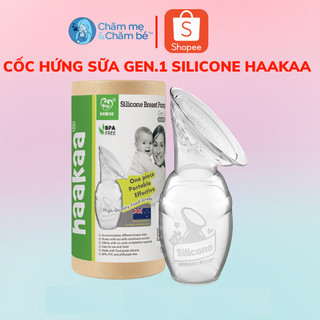 Cốc Hứng Hút Sữa Gen.1 Haakaa 100ml. Hứng Hút Sữa Rảnh Tay. Chất Liệu Silicone Cao Cấp, Chứng Nhận An Toàn FDA