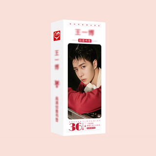 (SaLe) Bookmark Lam Vong Cơ Vương Nhất Bác Ma đạo tổ sư Trần tình lệnh đánh dấu trang sách