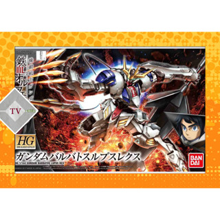 Mô Hình Lắp Ráp Gundam HG IBO Barbatos Lupus Rex