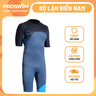 Bộ Bơi Liền Giữ Nhiệt Nam SBART 1069 Dài Tới Đùi Độ Dày 2mm