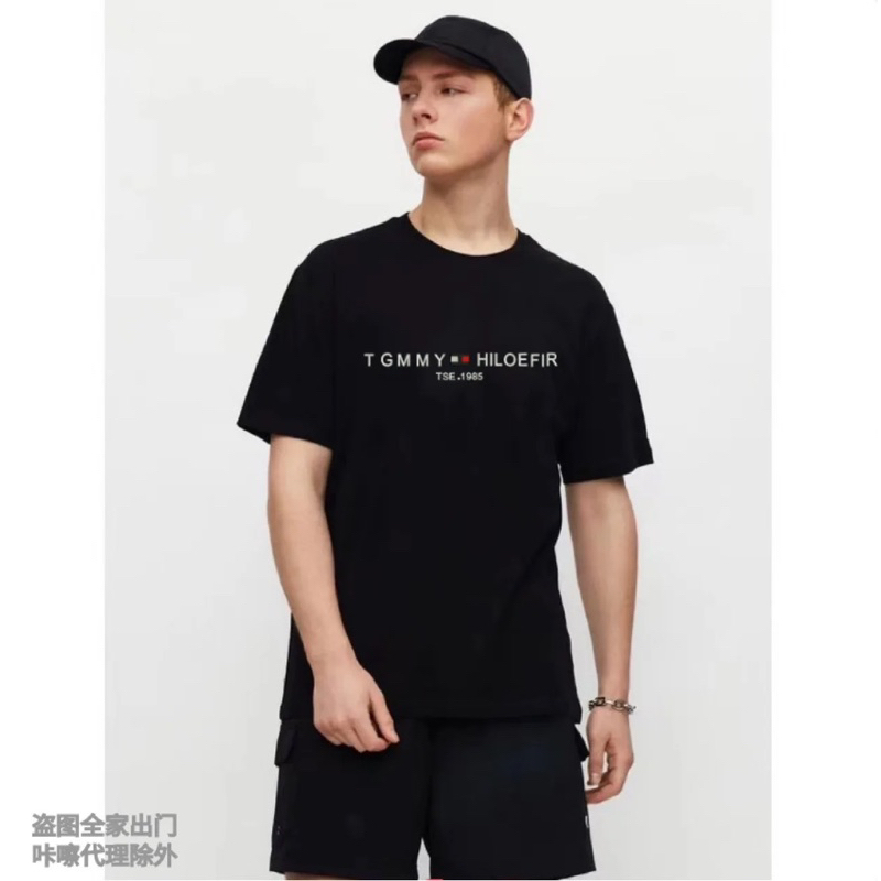 Áo thun TOM- Hình in sắc nét- Vải cotton mềm mịn thoáng mát- From oversize nam nữ…