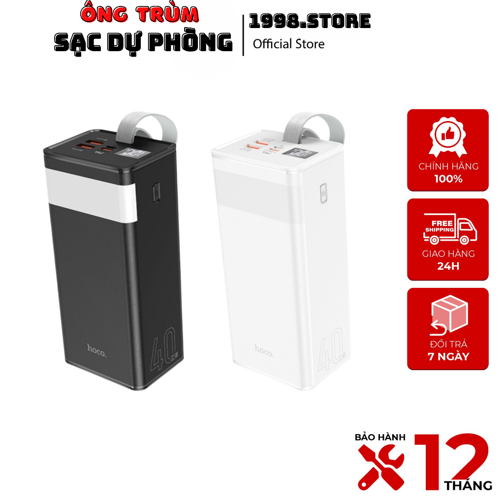 Sạc Dự Phòng 40000 mAh Hô Cô Hỗ Trợ Sạc Nhanh 22,5W Có Đèn Led Tiện Dụng -Bảo Hành 12 Tháng Lỗi 1 Đổi 1