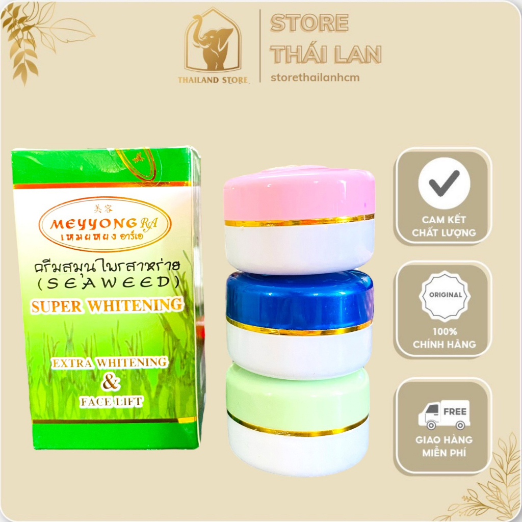 Kem Rong Biển Thảo Dược Meiyong Seaweed Supper Whittening Thái Lan