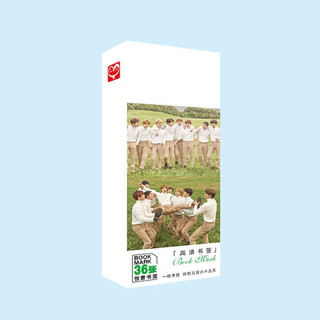 Hộp ảnh bookmark nhóm nhạc E.X.O Sehun Kai Chen Chanyeol idol thần tượng kpop