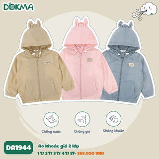 (1-6Y) Áo khoác gió dài tay nhẹ tiện lợi cho bé - DOKMA