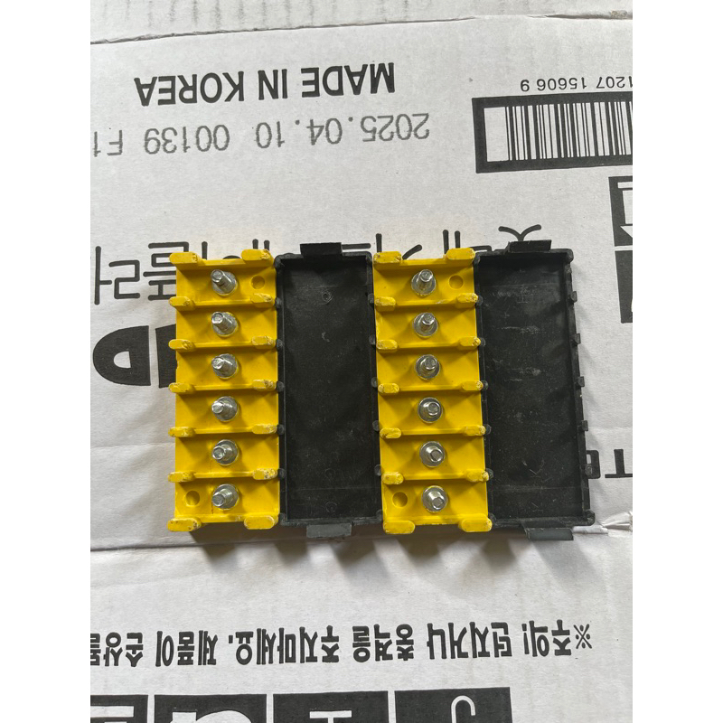 Cầu đấu Ic xe điện 6 ốc