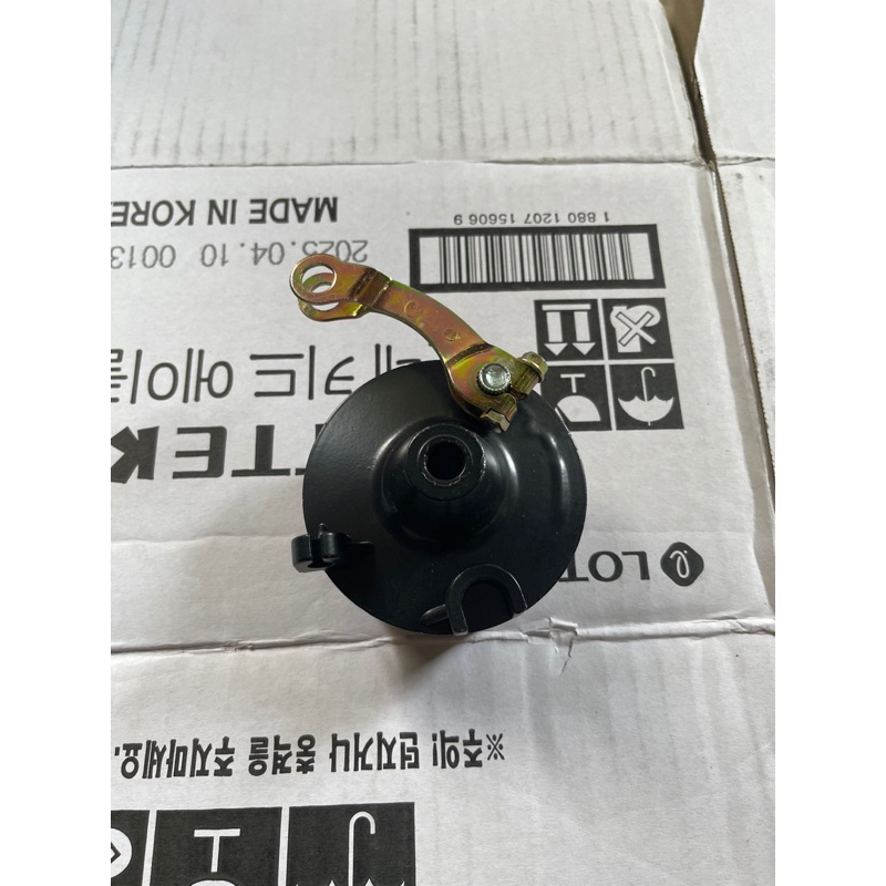 Bát phanh trước xe đạp điện TB50