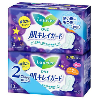 Băng vệ sinh laurier nhật bản đêm có cánh sét 2 gói, mỗi gói 9 miếng