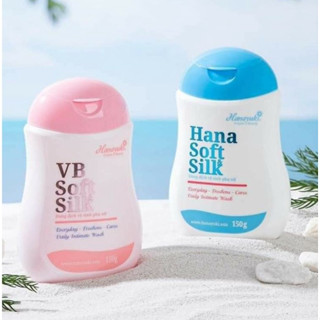 Dung Dịch vệ Sinh Phụ Nữ - Dung dịch vệ sinh Hanayuki mẫu mới