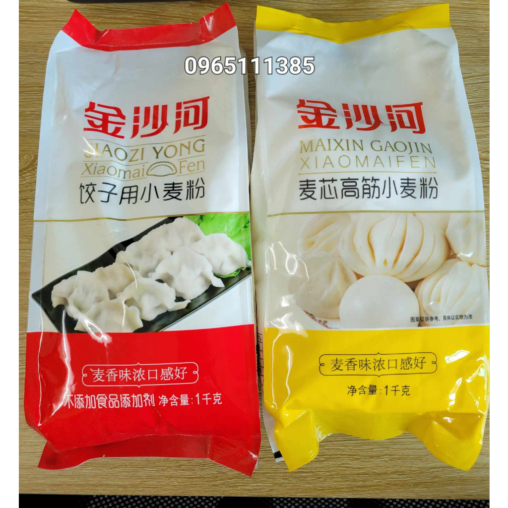 Bột Làm Dimsum,Sủi Cảo, Bánh Bao