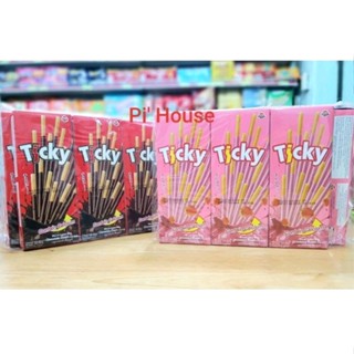  LỐC 12+1 HỘP BÁNH QUE TICKY THÁI LAN 