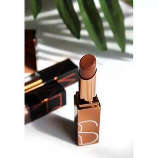 Son dưỡng Nars Afterglow Lip Balmin Laguna