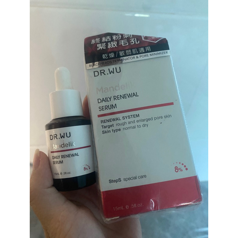 Serum Dr.wu plus mandelic acid 18% bản đặc biệt