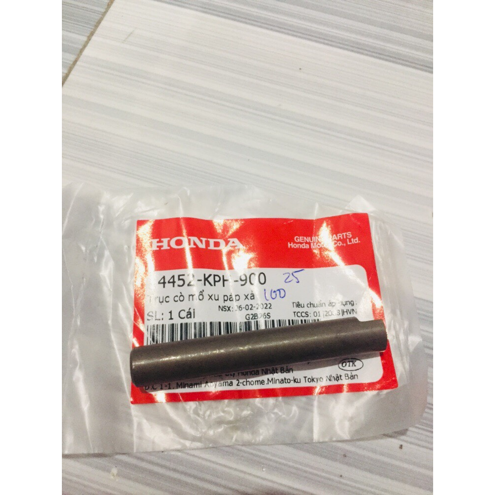 Trục cò mổ xe FUTURE II, FUTURE X, FUTURE NEO 14452KPH900