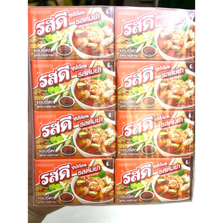 Viên thả lẩu tomyum chua cay Thái Lan ( hàng mới về)