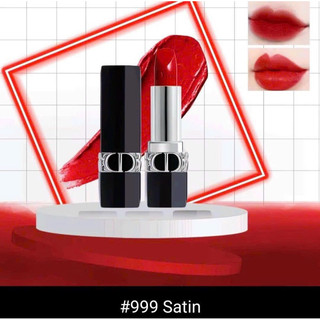 Son d!0r rouge 999 satin