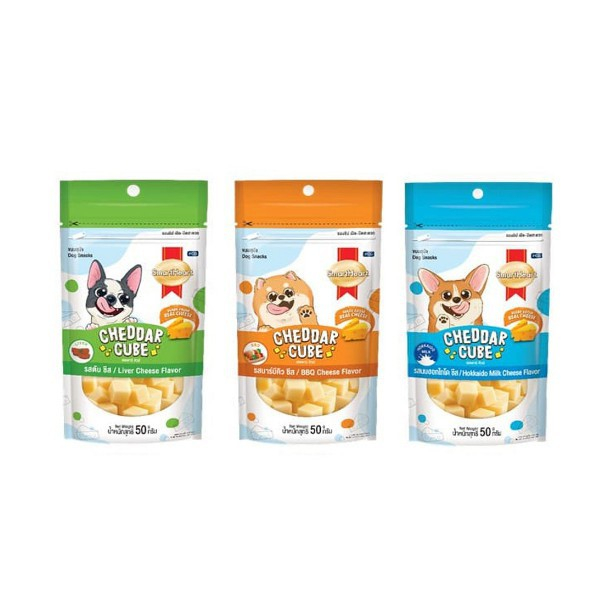 Snack Phô Mai Viên Cho Chó Smartheart Cheddar Cube 50g