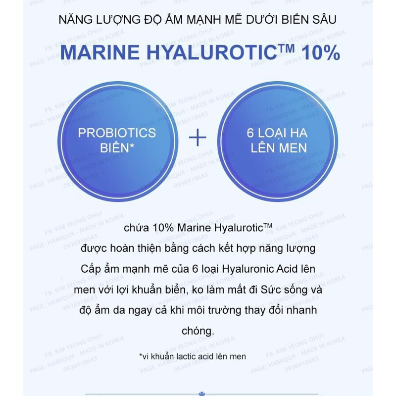 Combo 10 Gói Tinh Chất Vàng Sum Xanh Cấp Nước, Căng Bóng Da - Water Full Marine Relief Ampoule Essence