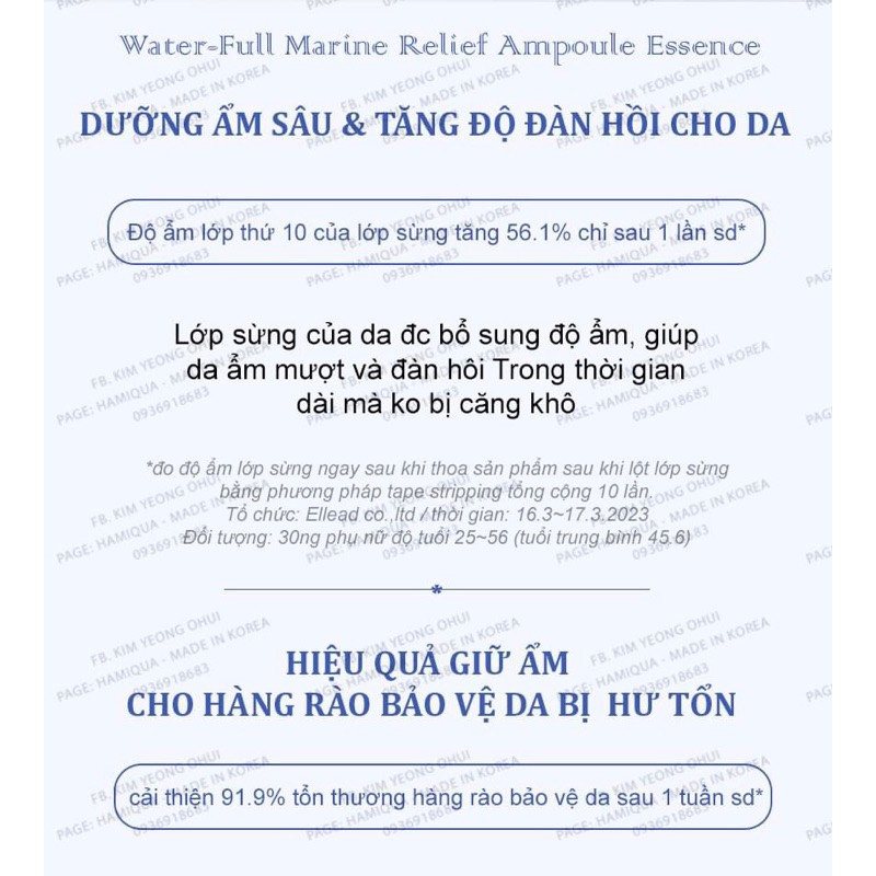 Combo 10 Gói Tinh Chất Vàng Sum Xanh Cấp Nước, Căng Bóng Da - Water Full Marine Relief Ampoule Essence