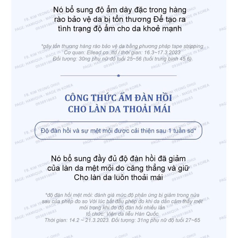 Combo 10 Gói Tinh Chất Vàng Sum Xanh Cấp Nước, Căng Bóng Da - Water Full Marine Relief Ampoule Essence